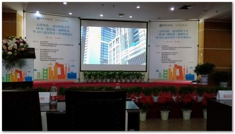 Harry Bhadeshia, Wuhan, China, Wuhan University of Science and Technology, WUST, Steels, Physical Metallurgy, 2017