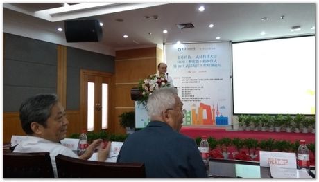 Harry Bhadeshia, Wuhan, China, Wuhan University of Science and Technology, WUST, Steels, Physical Metallurgy, 2017