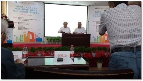 Harry Bhadeshia, Wuhan, China, Wuhan University of Science and Technology, WUST, Steels, Physical Metallurgy, 2017