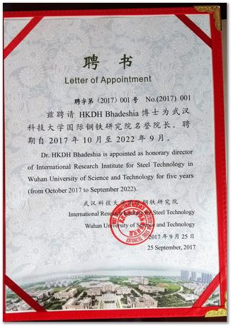 Harry Bhadeshia, Wuhan, China, Wuhan University of Science and Technology, WUST, Steels, Physical Metallurgy, 2017