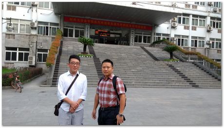 Harry Bhadeshia, Wuhan, China, Wuhan University of Science and Technology, WUST, Steels, Physical Metallurgy, 2017