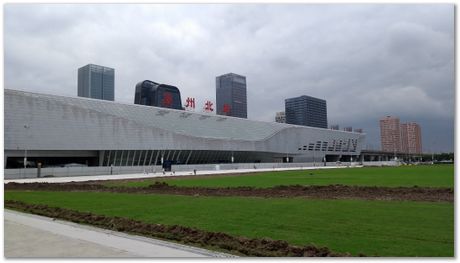 Harry Bhadeshia, Wuhan, China, Wuhan University of Science and Technology, WUST, Steels, Physical Metallurgy, 2017