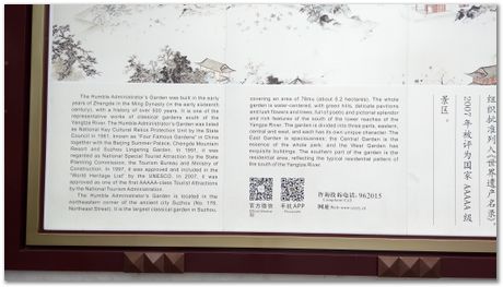 Harry Bhadeshia, Wuhan, China, Wuhan University of Science and Technology, WUST, Steels, Physical Metallurgy, 2017