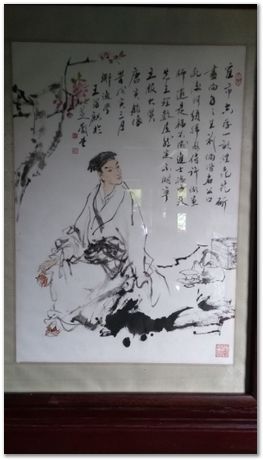 Harry Bhadeshia, Wuhan, China, Wuhan University of Science and Technology, WUST, Steels, Physical Metallurgy, 2017