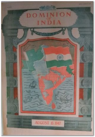 img_20170825_163018397_2.jpg freedom and fragmentation, independence of India, British empire