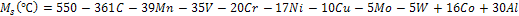 Equation x of reference y.
